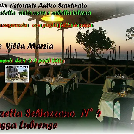 Aparthotel Casale Marzia